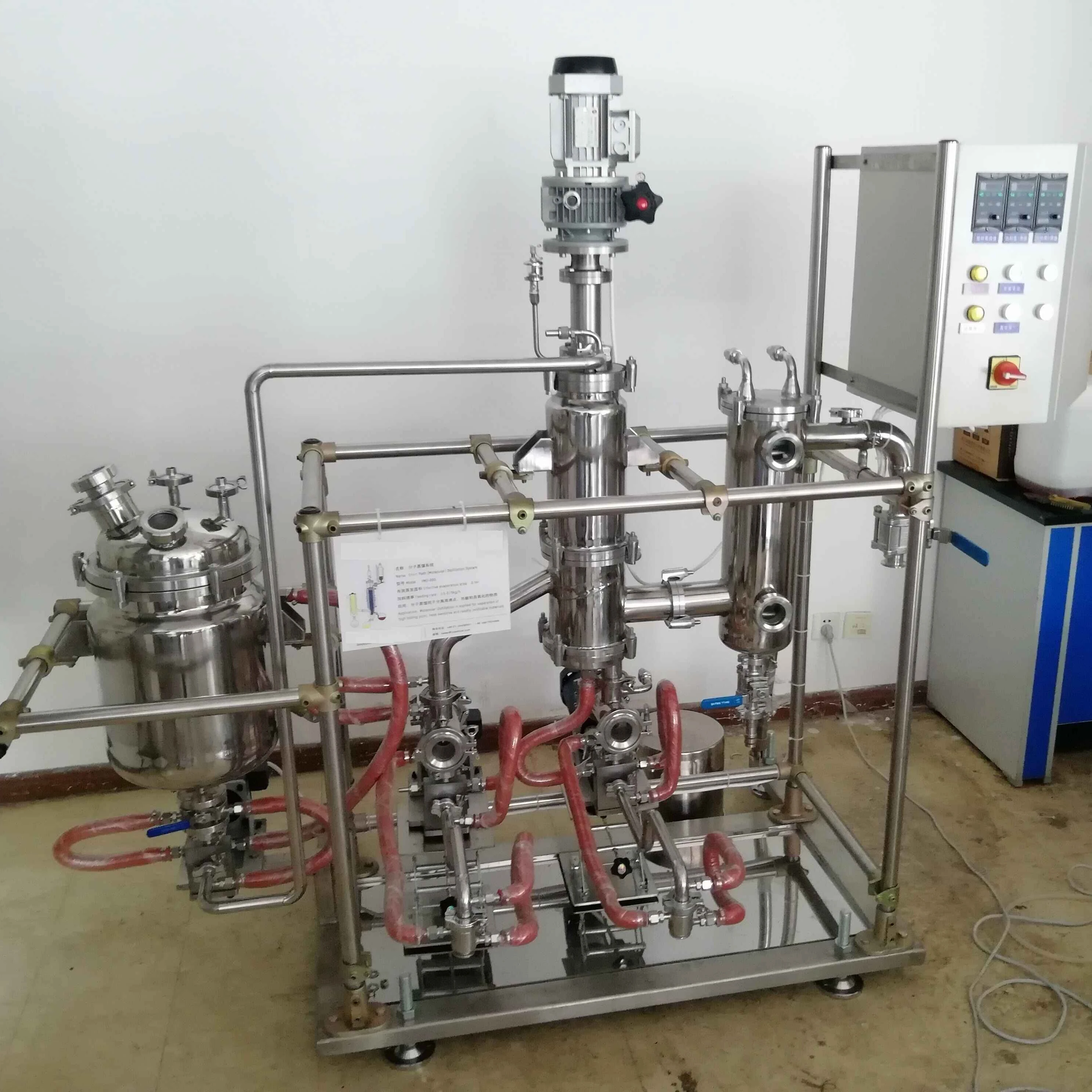 2021 CE certified SS316L    AYAN-B60S stainless steel Thin Film Evaporation unit WIPED FILM SHORT PATH DISTILLATION