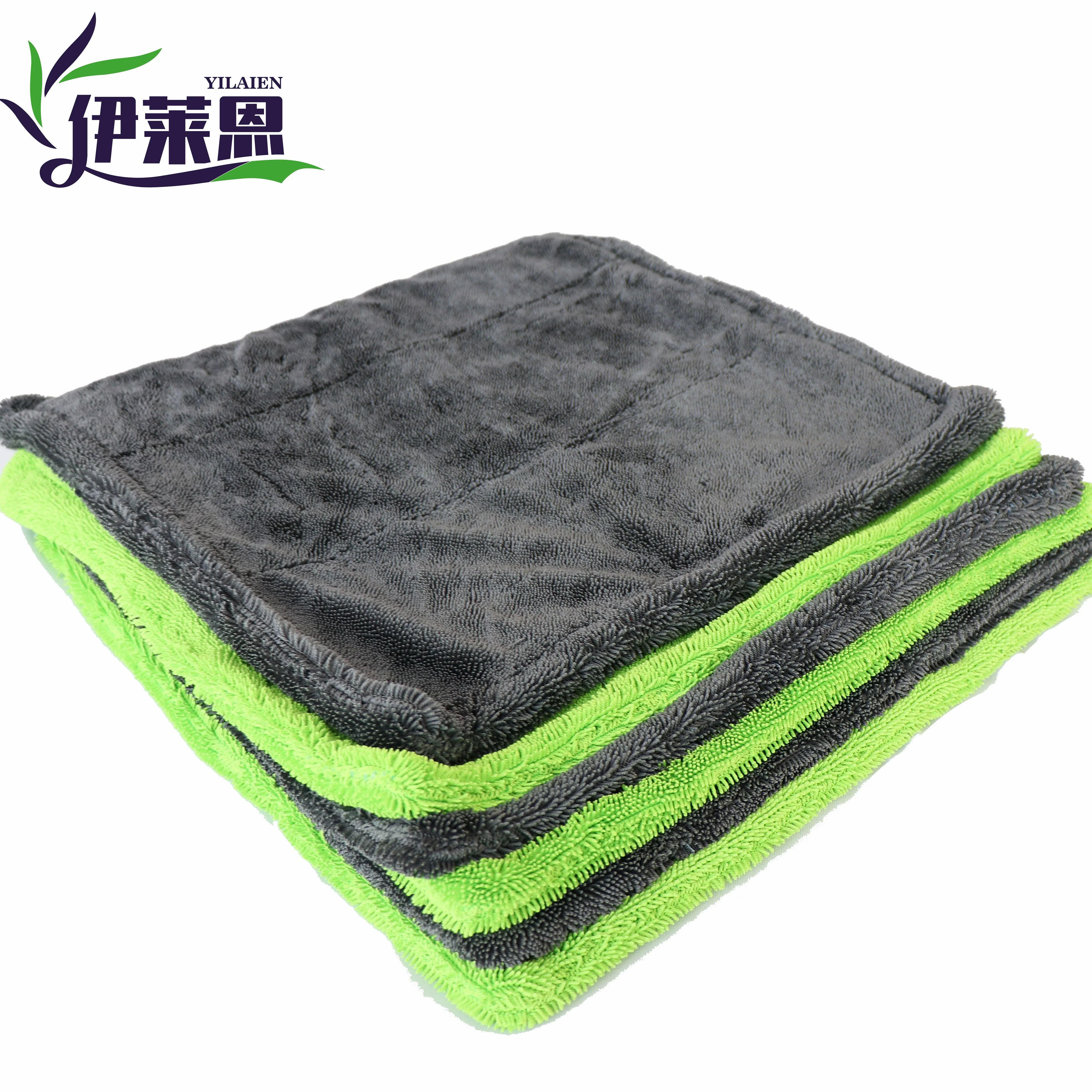 50*80 Cm Microfiber Twisted Drying Towel Double Side 1400 Gsm Car Washing Towel