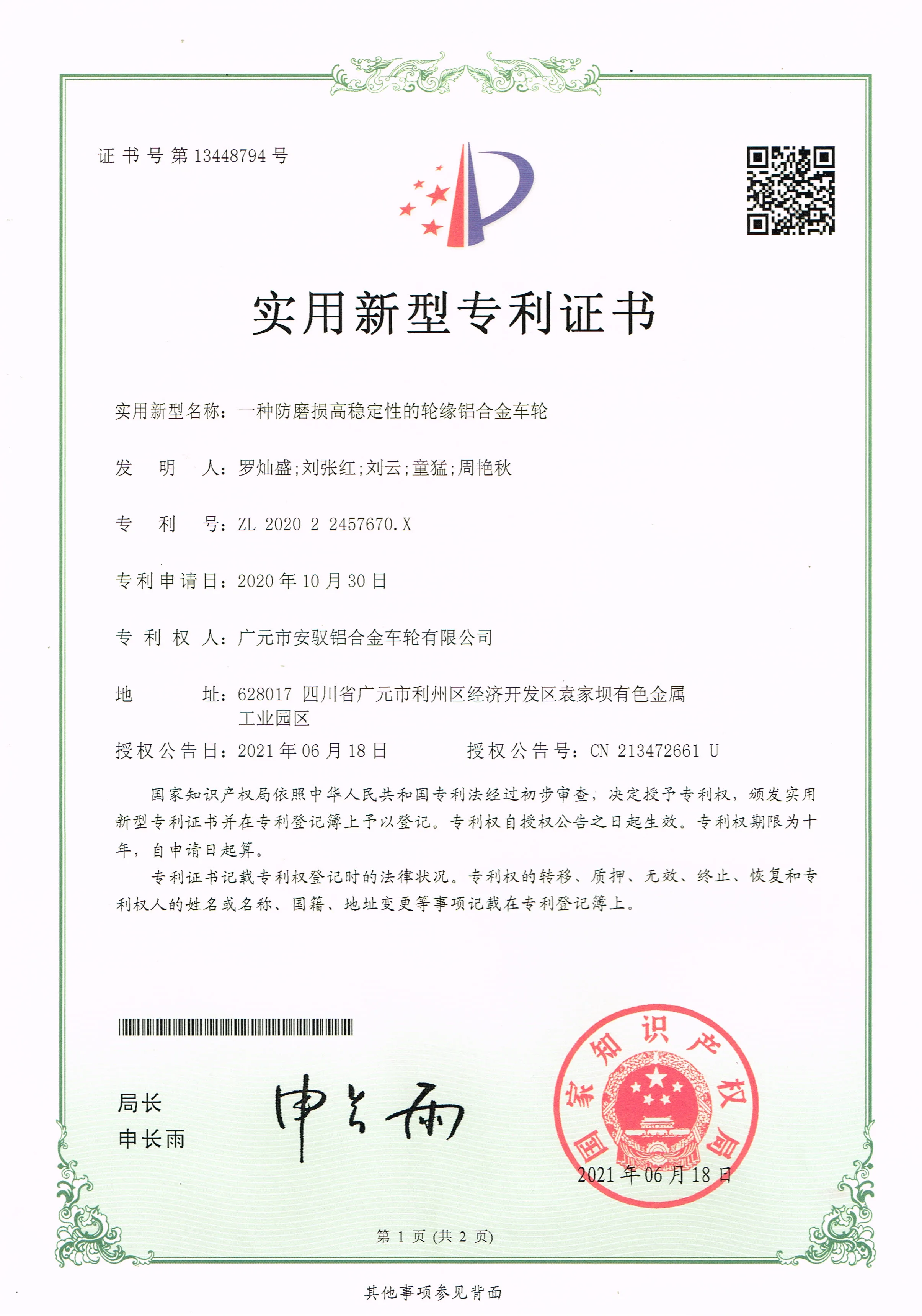 [Forged For Tesla] Light Weight 18 19 20  Inch 5*114.3 For Tesla Model 3/Y/X/S Plaid Roadster Passenger Car Alloy Wheels Rims