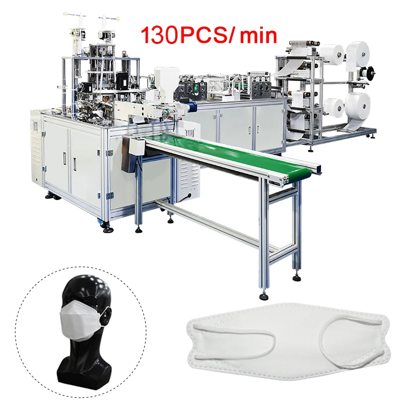 KF94 Fish KN95 SD2 3d and Flat Face Mask Making Machine Equipment 2020 Ce 220V Mask Machine for Child Kid TWSL & SUNKA 1500k