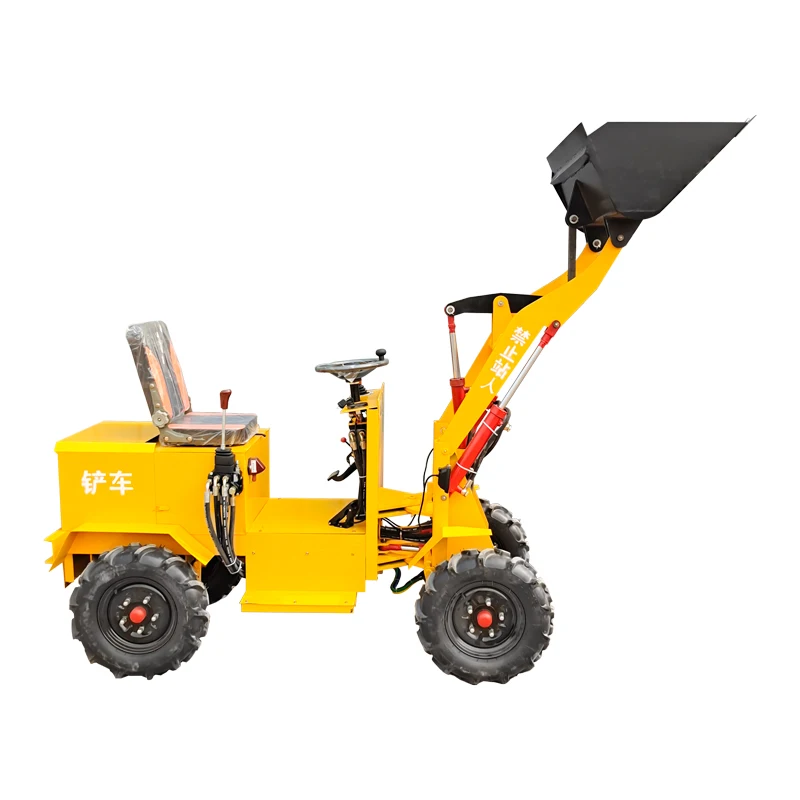 China Cheapest Mini Loader ELECTRIC Loader Factory Front End Loader Prices
