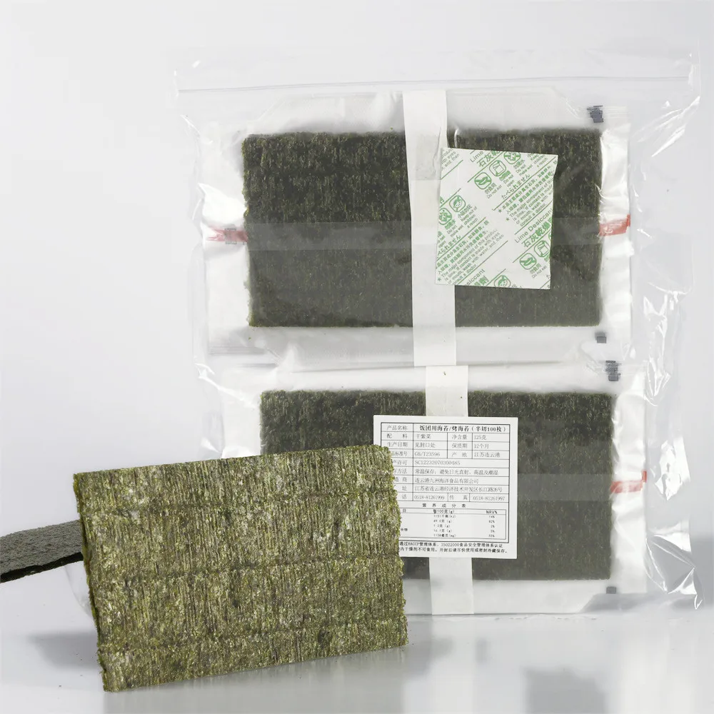 microwaved good quality factory price dark green grade C triangle onigiri nori for sale