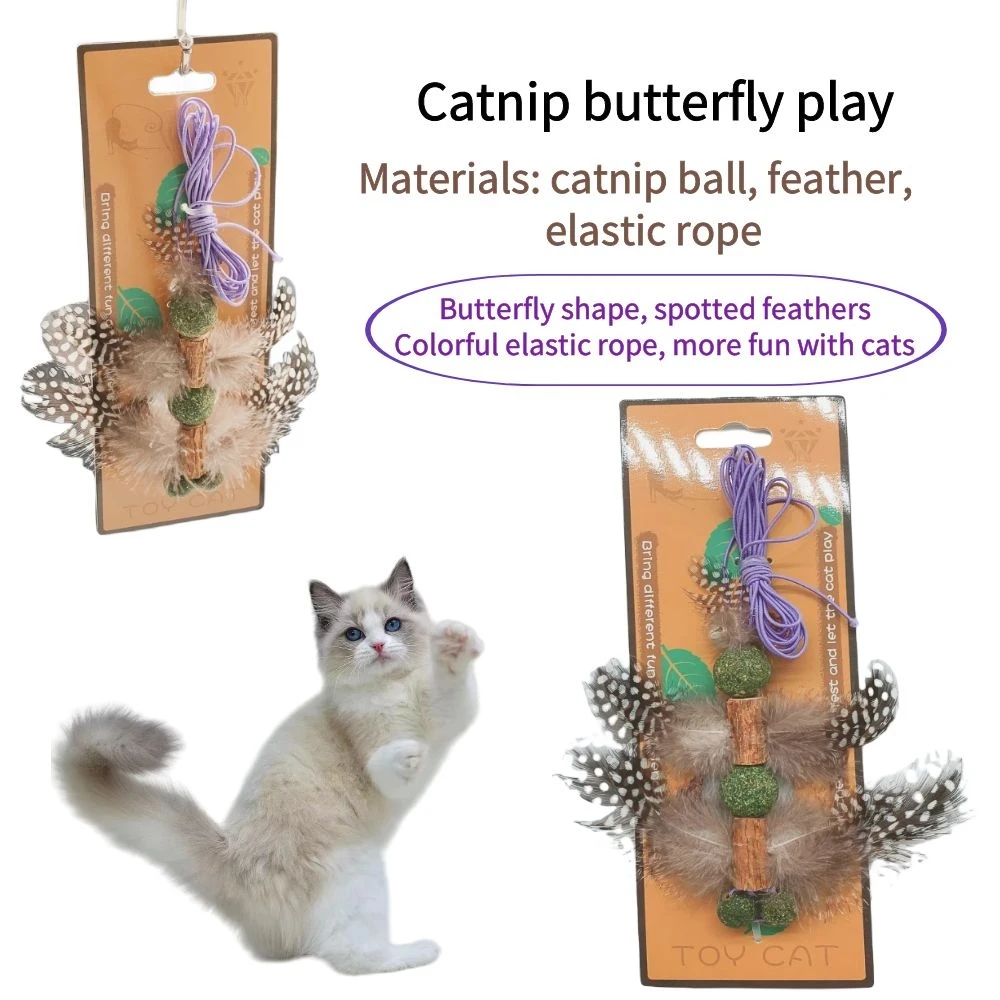 Interactive cat toy Colorful peacock feather fun cat stick catnip frog swing happy glue designed to rotate the gall fruit ball