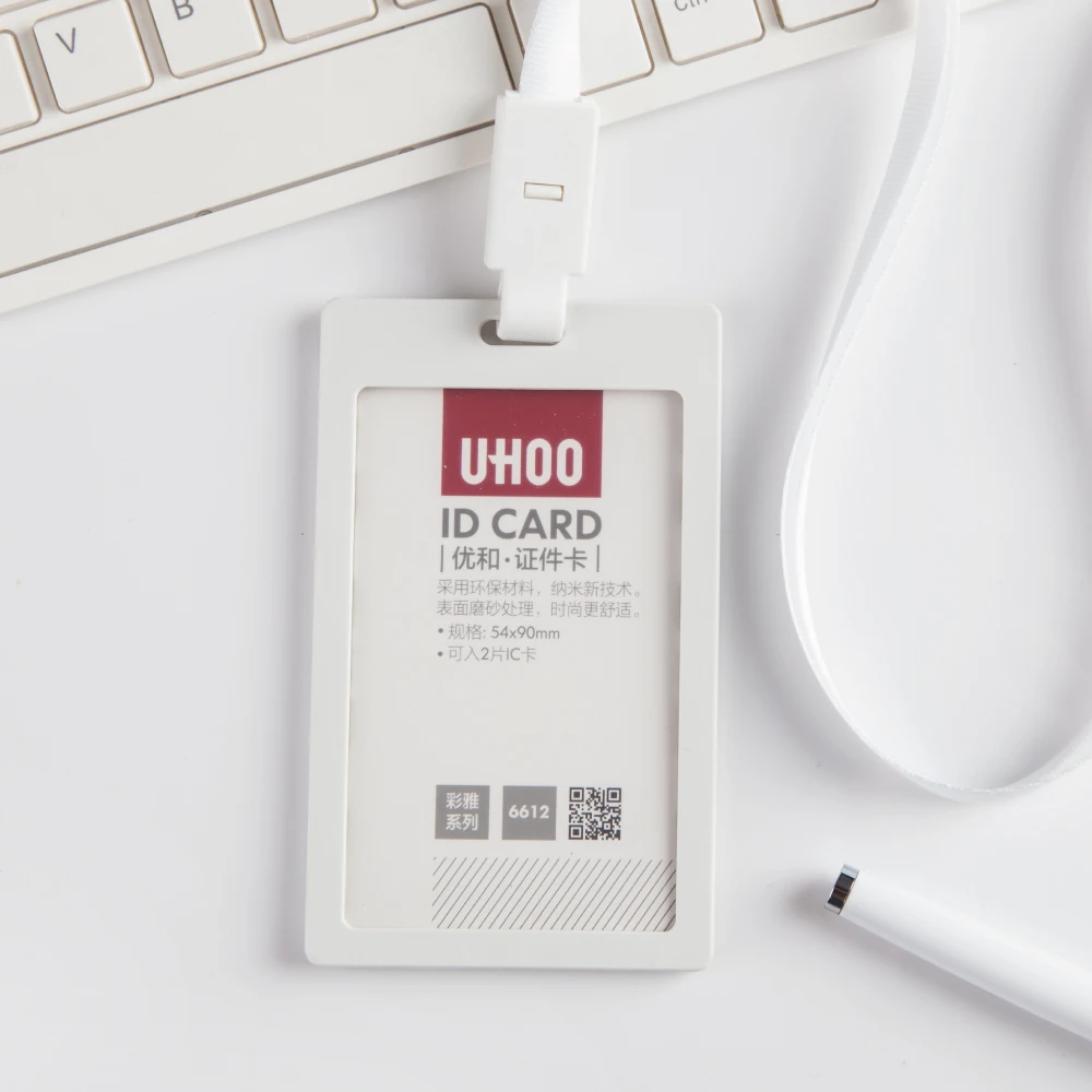 2022 Super quality durable colorful employee ID card holder