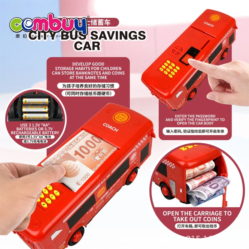 Fingerprint Password Banknote Verification Money Box Bus Toys Electronic Piggy Banks Kids