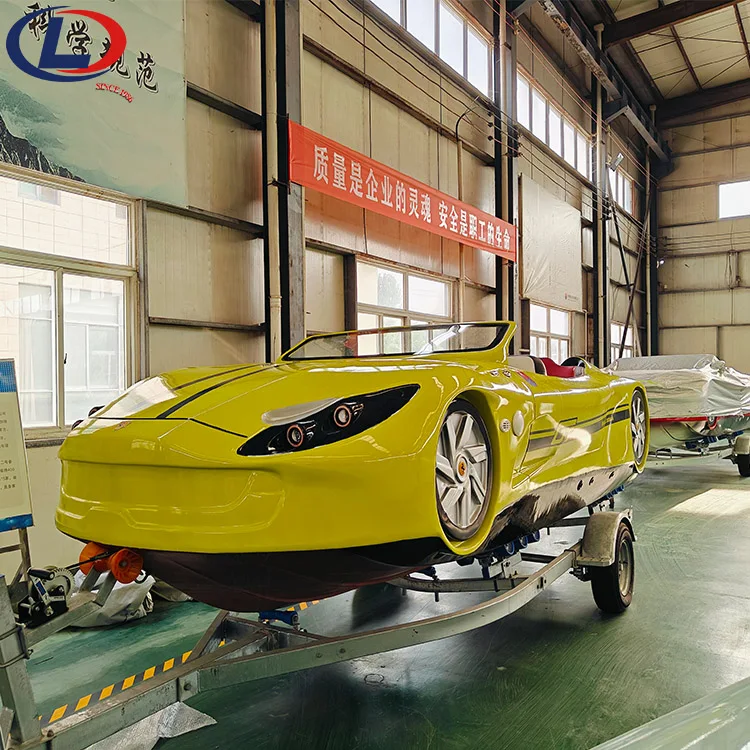 Water Sports Water Car Jet Car For Entertainment and Fun Sea Ocean Sports