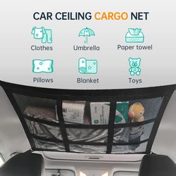 Модерненный Автомобильный потолочный грузовой сетчатый карман 90*65 см автомобильный Органайзер на крышу для хранения автомобиля Регулируемый для фургона внедорожника