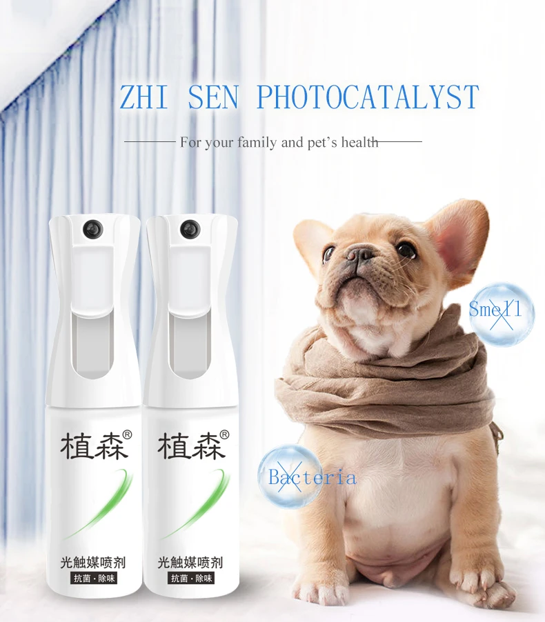 
Nano Spray Liquid Tio2 Spray Photocatalyst Nano Photocatalyst Disinfection Sprayer Titanium Dioxide Industrial Grade White 99.9% 