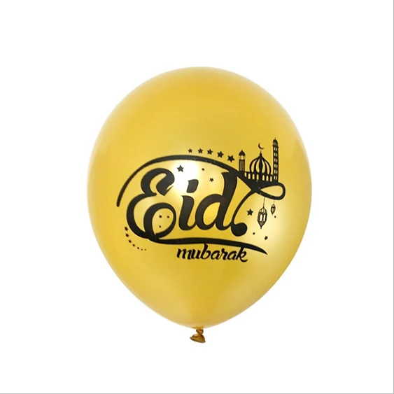 Islamic Muslim Party Decorations Ramadan Happy Eid Mubarak Balloons Set For Eid Event Party Festival Gala Decoration