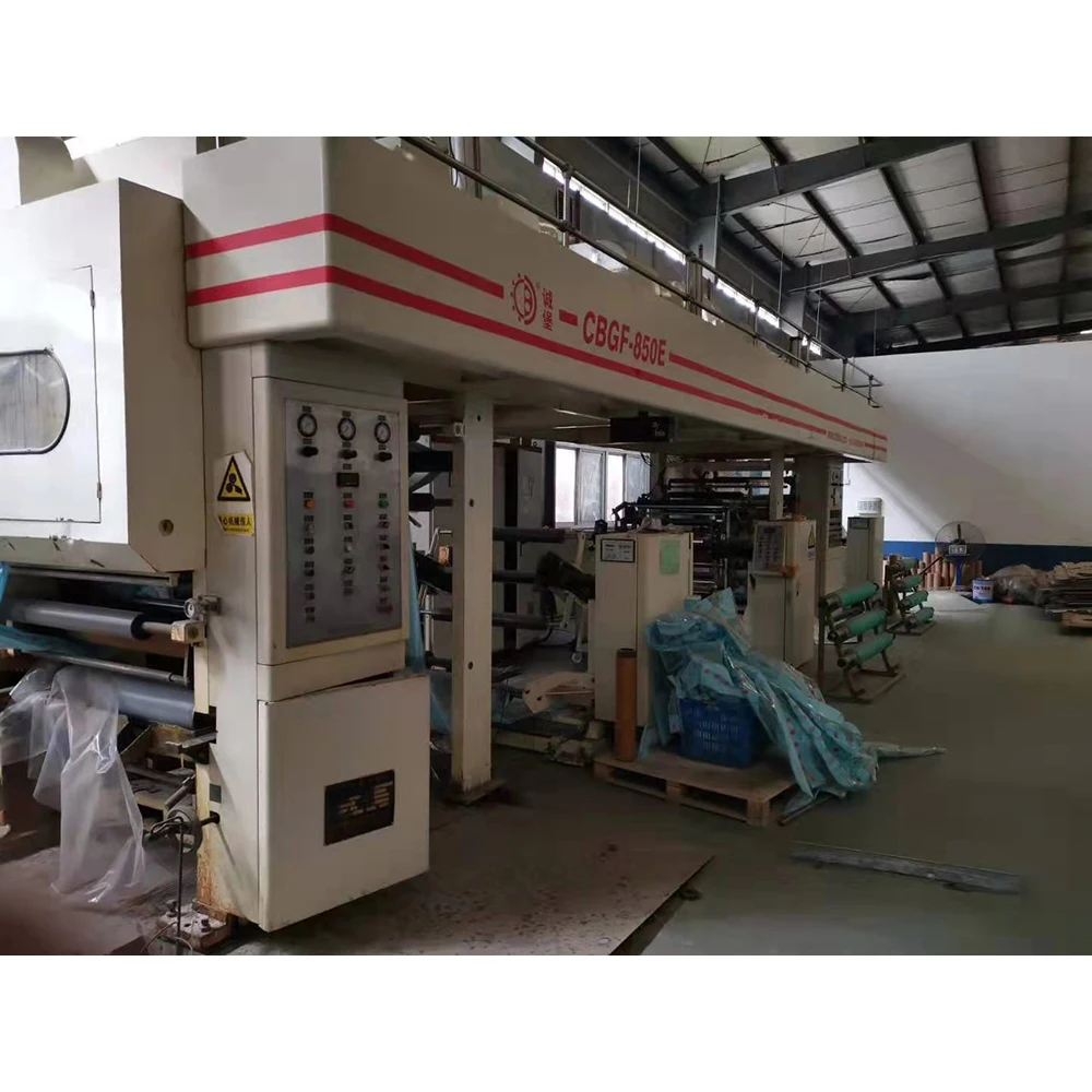 Used Chengbao Brand 1050mm dry laminating machine