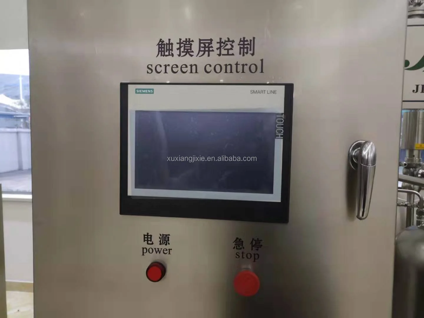 pasteurized milk production machinery milk pasteurizer