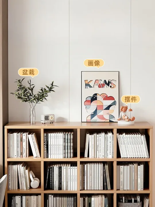 Simple eight-grid multi-layer bookshelf kitchen bookshelf low bookcase with storage rack can be used for home or office reading