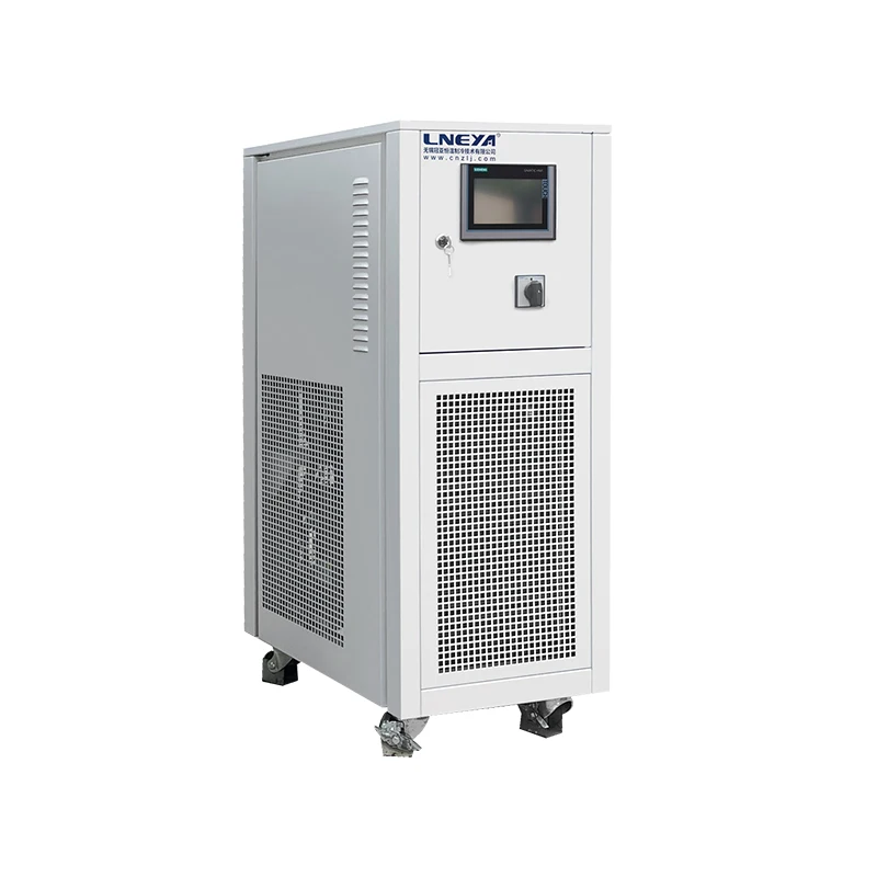 Temperature Control Heating Chiller For Reactors