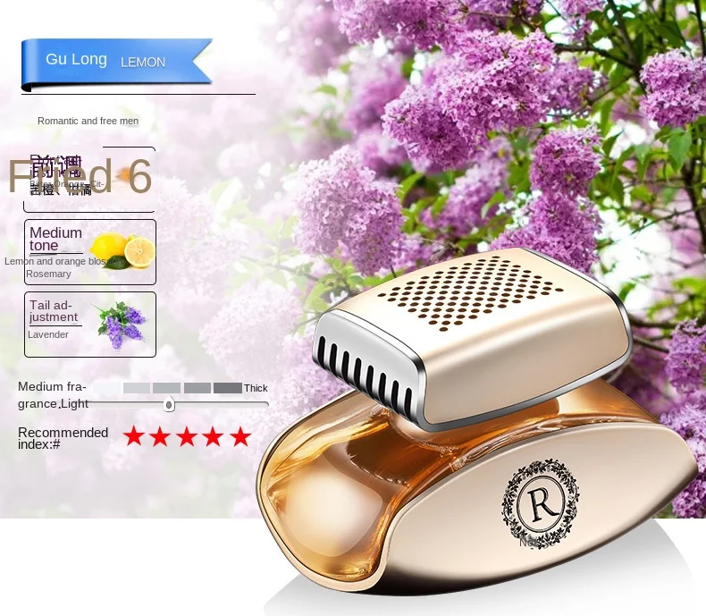 Car perfume creative cab decoration perfume holder car essential oil aromatherapy car air fresheners