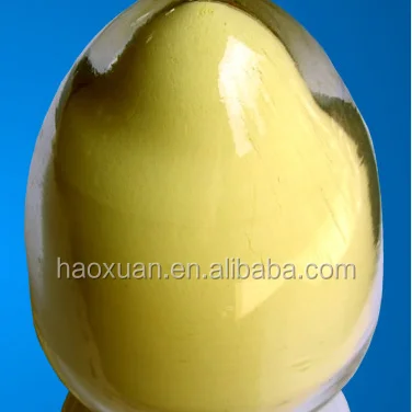 Samarium Oxide with purity 99%-99.99%