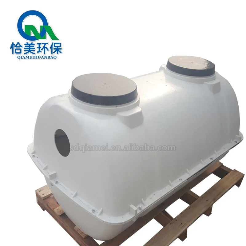 Household Biogas FRP Septic tanks for domestic wastewater treatment