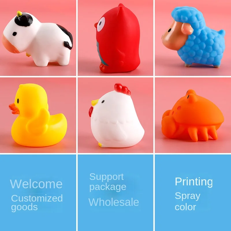 2023 new product cattle sheep chicken duck fish pinch called bath toy fun cute make sounds eco friendly classic toys for kids