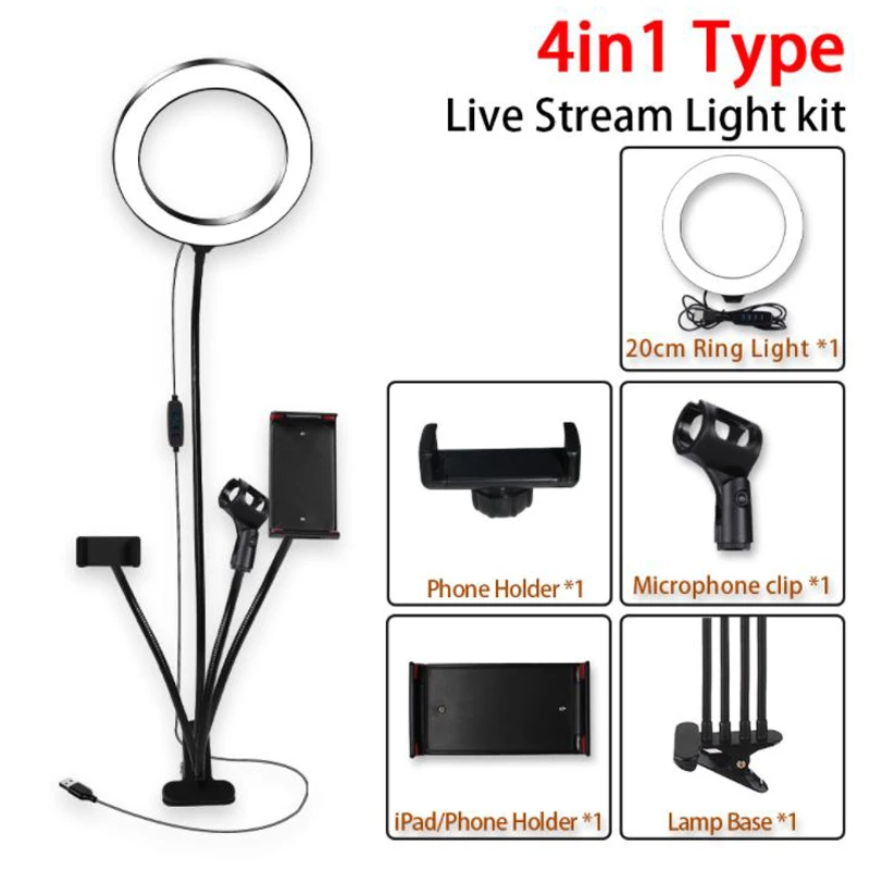 
4 in 1 Desktop Flexible Selfie Ring Light With Cellphone Holder Stand, Ring Light Stand For Live Stream & Makeup 
