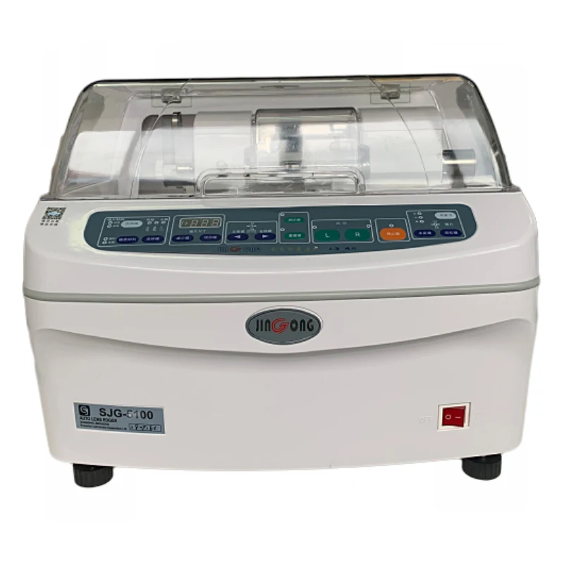 Home Automatic Glasses edging machine