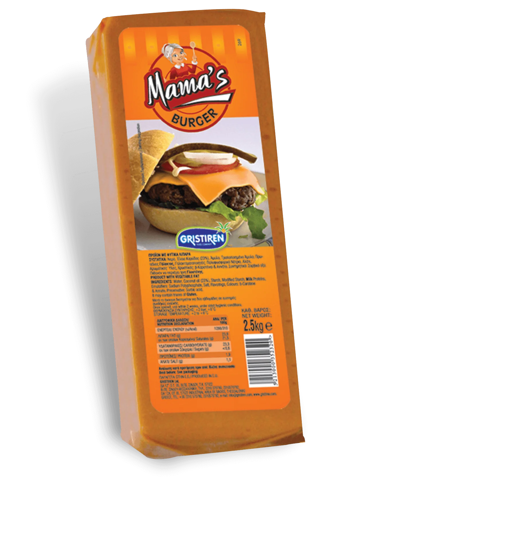 Аналоговый сыр Mozzarella для мамы 2,5 кг