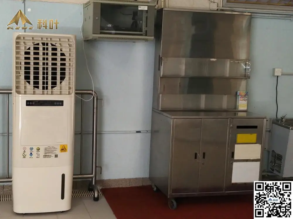 KEYE ZC-62Y portable evaporative home use air cooler