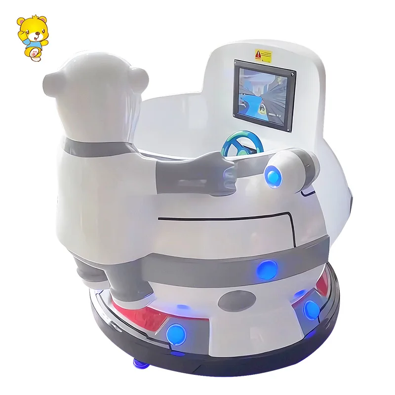 White Color Polar Bear Cup Children Swing Car bumper car