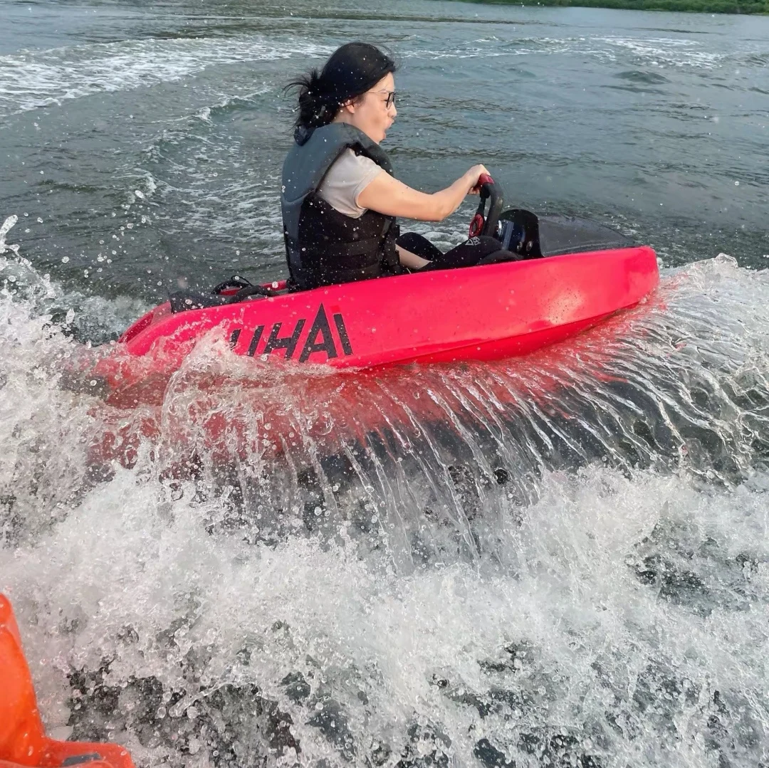 Small Yacht Fast Speed Jet Boat  Electric Motorboat  Mini Boat