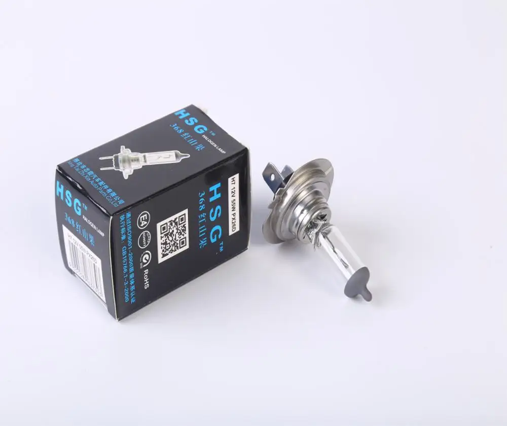 H4 H11 H7 9005 9006  Car Bulbs H4 Car Headlight Bulb