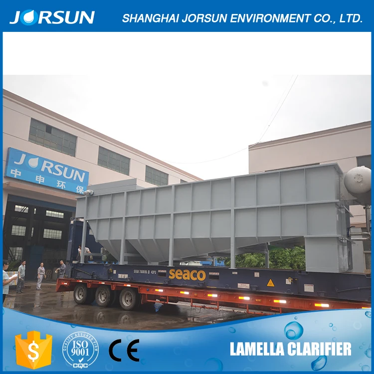 Dissolved air flotation unit for pulp and paper mills wastewater treatment