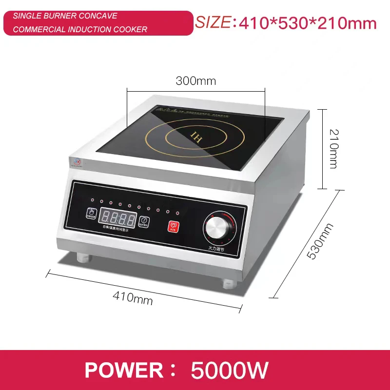 Factory Custom 5KW Electromagnetic Heating Furnace Stove Electric Knob Stainless Steel Commercial Induction Cooker With Low MOQ