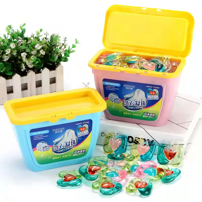 Home Concentrated Laundry Liquid Soap Beads Household Washing Fragrant Laundry Ball