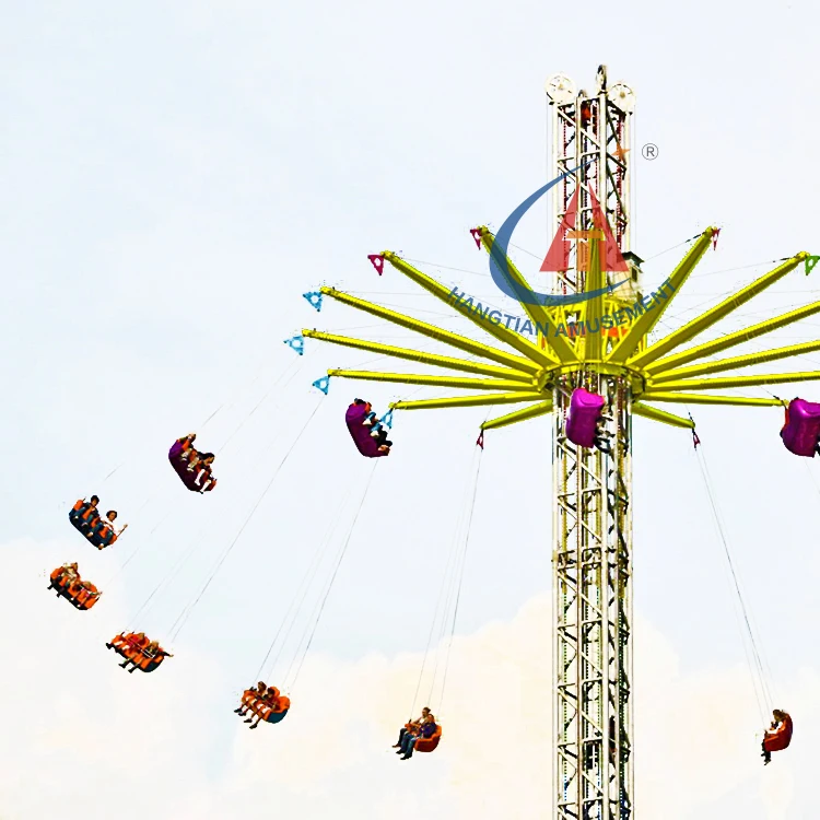 Скидка! Заводская распродажа funfair развлечение свободный летающий стул башня