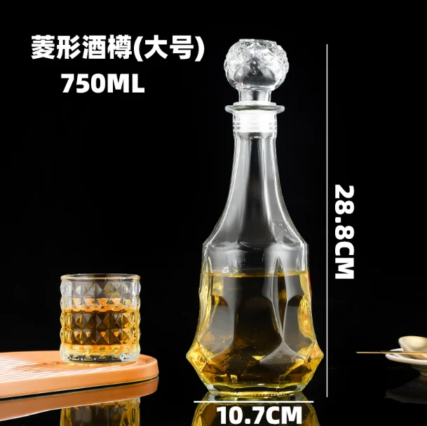 230ml 520ml 970ml Cut Creative Vase Shape Clear Glass Drinking Decanter Spirit Bottle Pot With Caps For Whisky Alcohol Wine