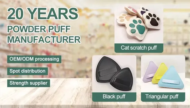 New popular round sponge triangle makeup puff case powder puff makeup sponge set makeup blender latex free