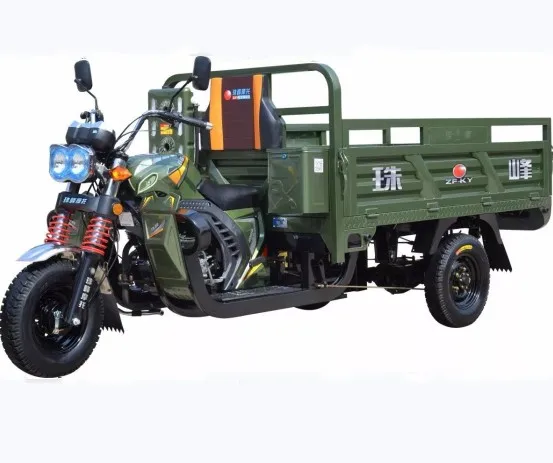 Water cooled three wheeler tricycle loader hybrid 200cc 3 wheel motorcycle