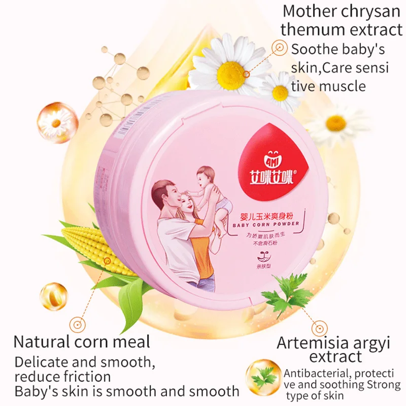 
Amiami Food-grade moisture absorption baby powder with puff and prickly heat removal natural liquid baby powder 