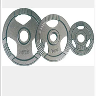 
Power Weight Fitness Training Electroplated Weight Plates Barbell 