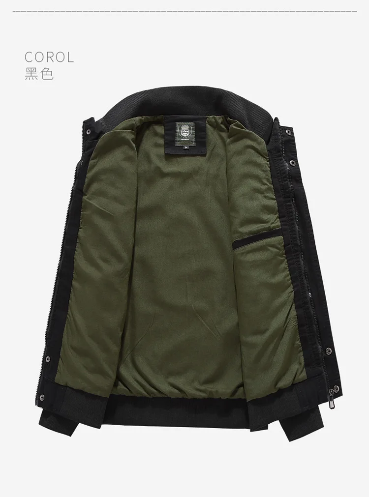 2021 европейские и американские мужчины добавить жир мыть комбинезон куртка