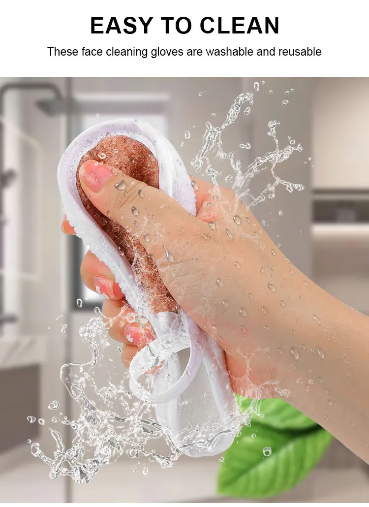 Многоразовые перчатки для удаления макияжа из микрофибры