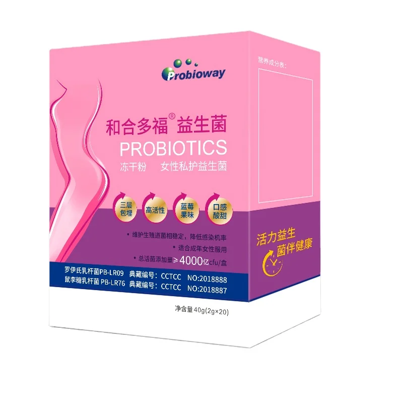 probiotics capsules sachet with cranberry for women 20 billion powder supplement
