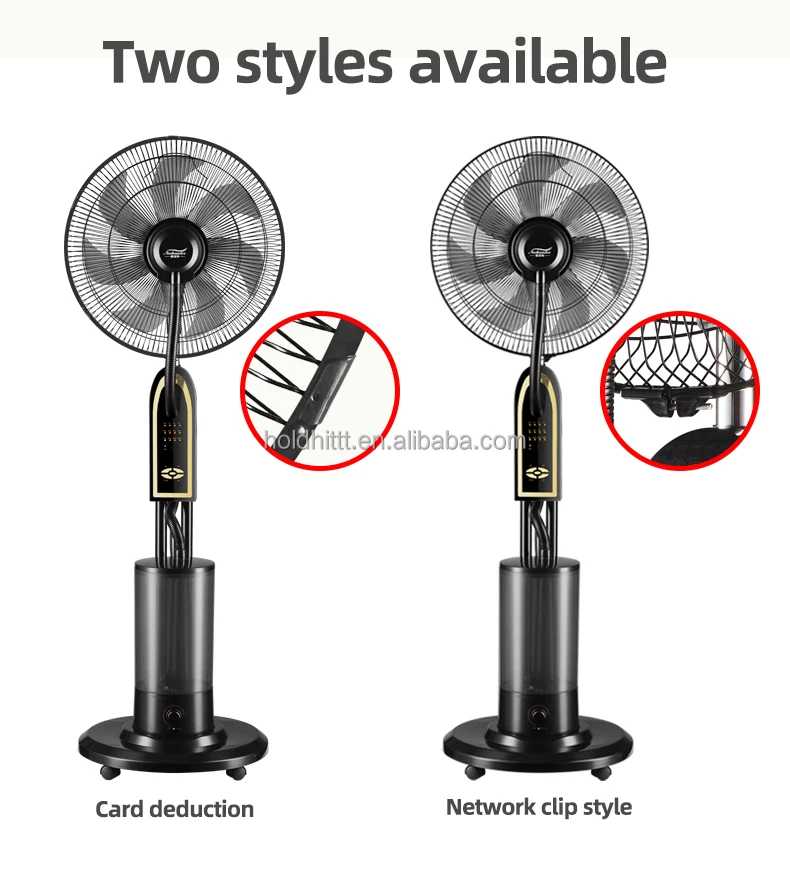 16 18 inch high quality BLDC oscillating commercial water remote control spray mist Fan