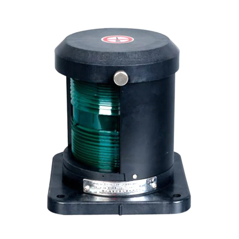 CXH-2P Boat Navigation Lights Marine 24 Volts Pontoon Boat Navigation Lights