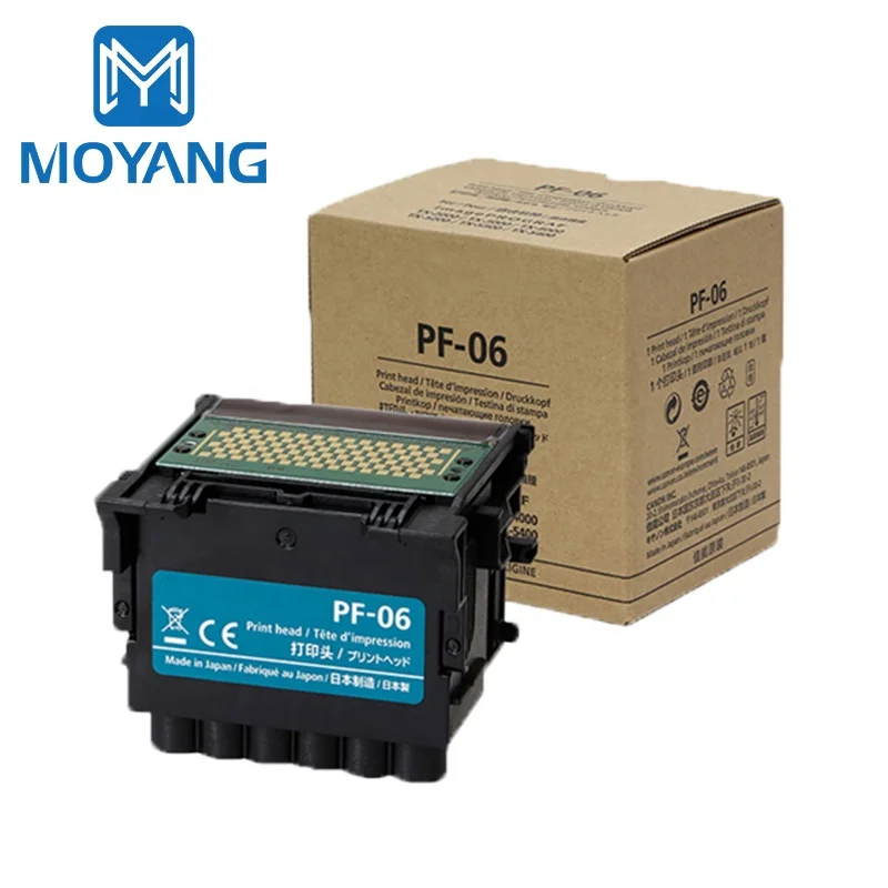 MoYang PF-06 PF06 Print Head For Canon TM-200 TM-205 TM-300 TM-305 TM-5200 TM-5205 TM-5300 TM-5305 TX-2000 Printer Printhead
