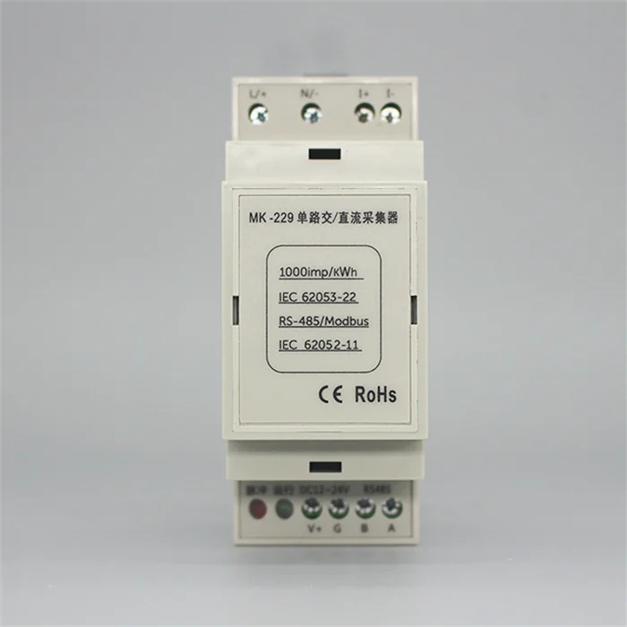 DC/AC 2-IN-1 Electrical Power Meter RS485 Communication Electric Energy Current Voltage Collector Smart Meter