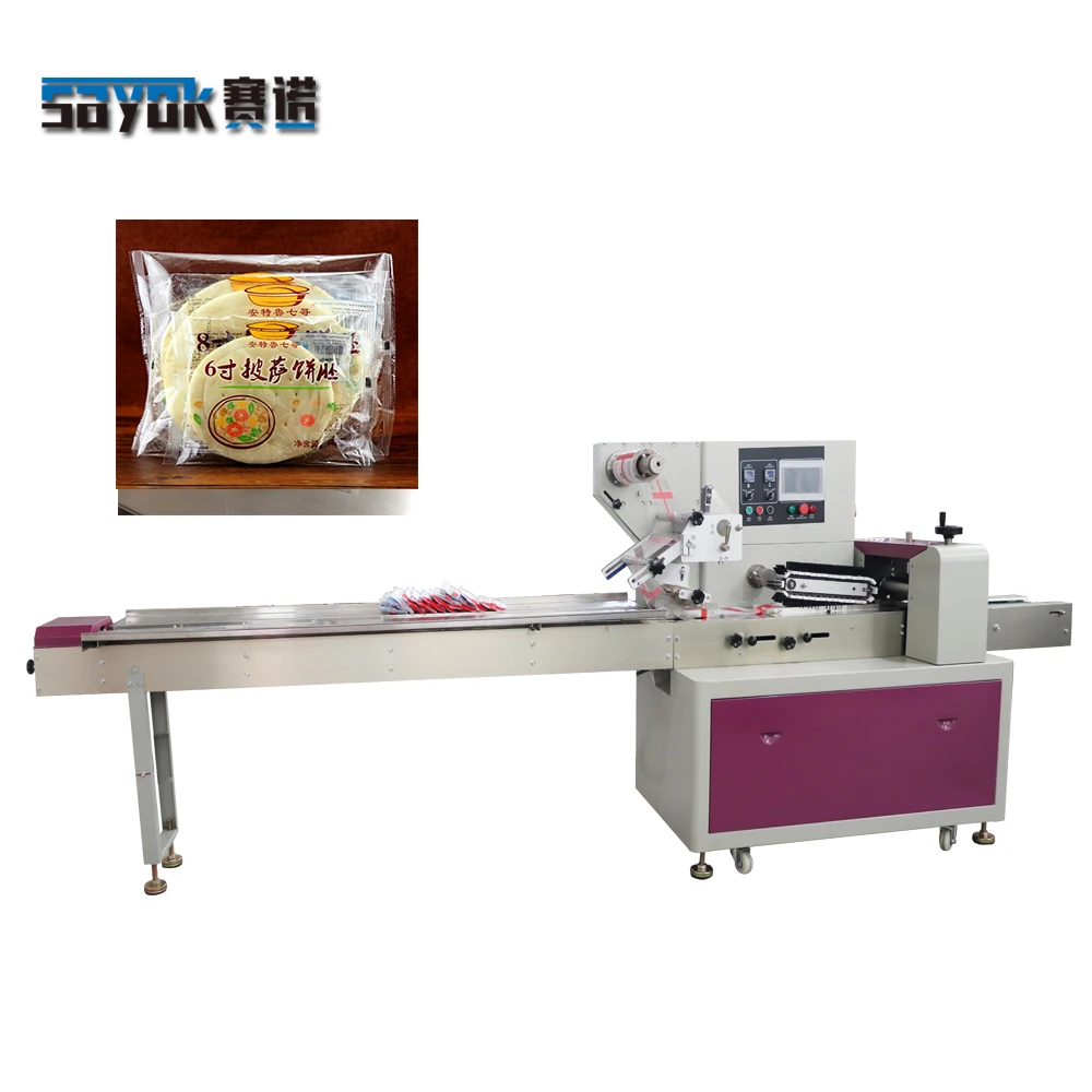 High Performance Food Pillow Packaging Machine Automatic Pizza Base Wrapping Machine Central Bag Packing Machine