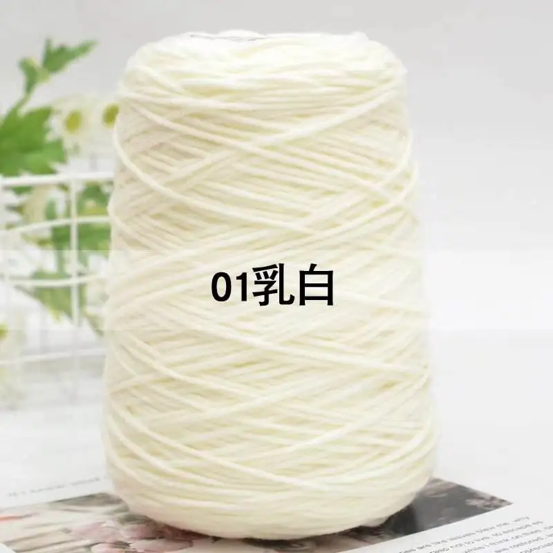 Wholesale 400g Yarn Cone 8ply Tufting Acrylic for