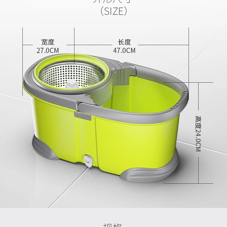 Заводская распродажа Швабра для 360