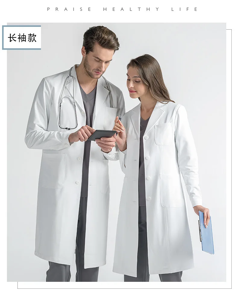 Мужской и женский халат