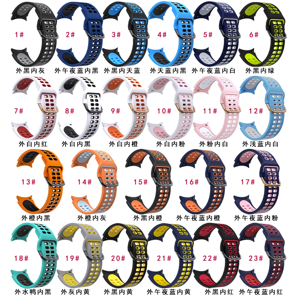For Samsung Galaxy Watch 7 6 5 4 series universal size double colors multi holes Sport silicone wristband smart watch bands