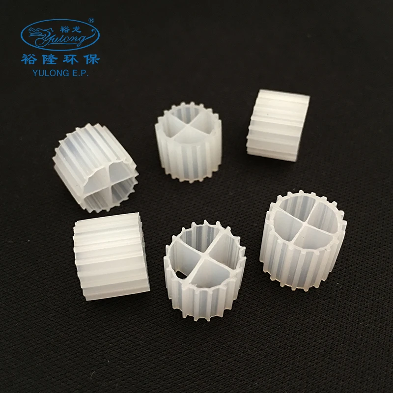 MBBR media, moving bed biofilm reactor for aerobic tank